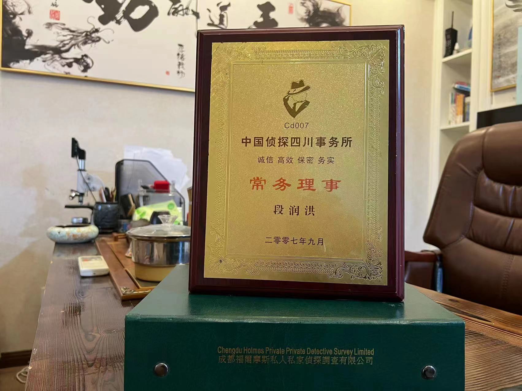 乌翠区私家调查解析婚外情可能造成的影响