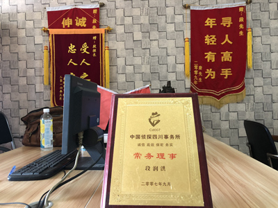 未婚怀孕男方应赔偿多少？-乌翠区私人调查