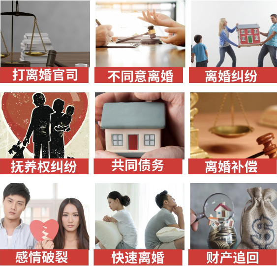 「乌翠区取证公司」介绍女方出轨需要哪些证据
