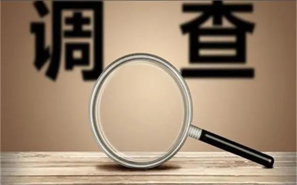 家庭暴力和冷暴力有哪些区别？「乌翠区私家调查」