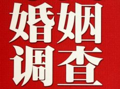 「乌翠区取证公司」收集婚外情证据该怎么做